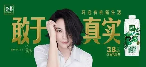 哪里有针对青少年的篮球声誉培养计划_2